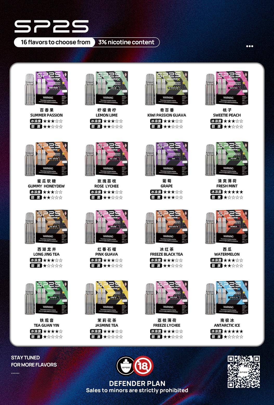 sp2s MAX電子煙,sp2s MAX煙彈,sp2s MAX電子菸,sp2s MAX糖果,sp2s拋棄式,sp2s拋棄式推薦,sp2s拋棄式購買,sp2s拋棄式評價,sp2s一代主機,sp2s電子煙主機推薦,sp2s官網購買,sp2s主機,sp2s電子煙購買,sp2s電子煙主機,sp2s主機一代,sp2s糖果購買,sp2s糖果推薦,sp2s糖果官網,,sp2s糖果評價,sp2s max,sp2s糖果,sp2s煙彈,sp2s官網,sp2s電子煙,sp2s霧化口味,sp2s煙油,思博瑞菸油,思博瑞煙油,sp2s菸油,思博瑞,sp2s口味,sp2s推薦,sp2s電子菸,sp2s電子菸主機,sp2s口味推薦,sp2s購買,sp2s菸彈,sp2s電子菸購買,sp2s菸彈推薦,電子煙,電子菸推薦,電子煙口味,電子煙推薦,sp2s糖果口味,思博瑞電子煙ptt,思博瑞電子煙dcard,思博瑞電子煙評價,sp2s煙彈口味推薦,思博瑞主機,sp2s主機說明書,sp2s拋棄式四代,sp2s新款電子煙,思博瑞電子煙,思博瑞口味,思博瑞推薦,思博瑞煙彈,思博瑞糖果,思博瑞電子菸,思博瑞電子菸主機,思博瑞口味推薦,思博瑞購買,思博瑞菸彈,思博瑞拋棄式,SP2S煙桿,思博瑞官網,
