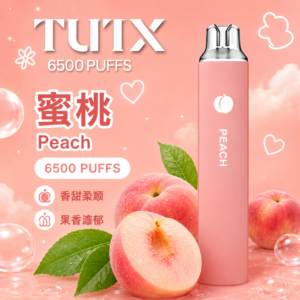 TUTX 6500口拋棄式電子煙 - 蜜桃口味