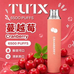 TUTX 6500口拋棄式電子煙 - 蔓越莓口味